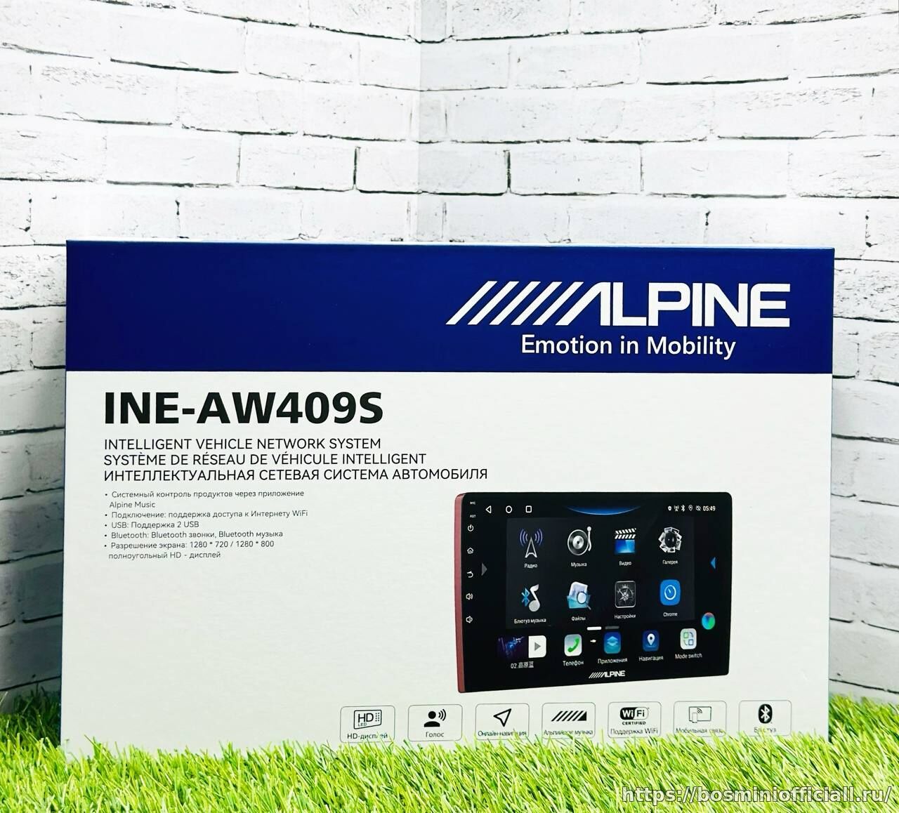 ALPINE 409S 2+64Gb