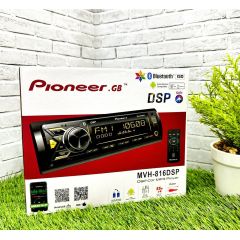 Pioneer.GB (MVH-816DSP)