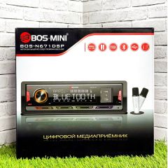 Bos-Mini (Bos-N671DSP)