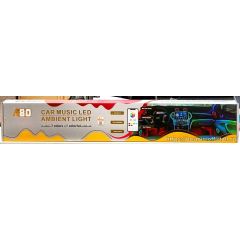 Подсветка салона Colorful (FRGB)