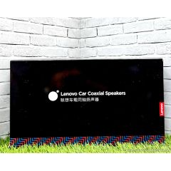 Lenovo SP04WY 10см 50W-Max