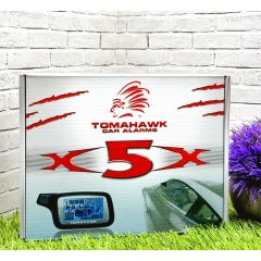 Двухсторонняя сигнализация с автозапуском X5