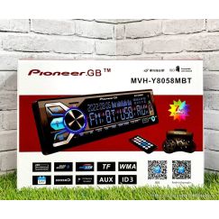 MVH-Y8058MBT