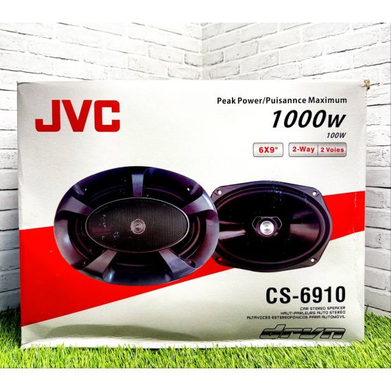 JVC (CS-6910)