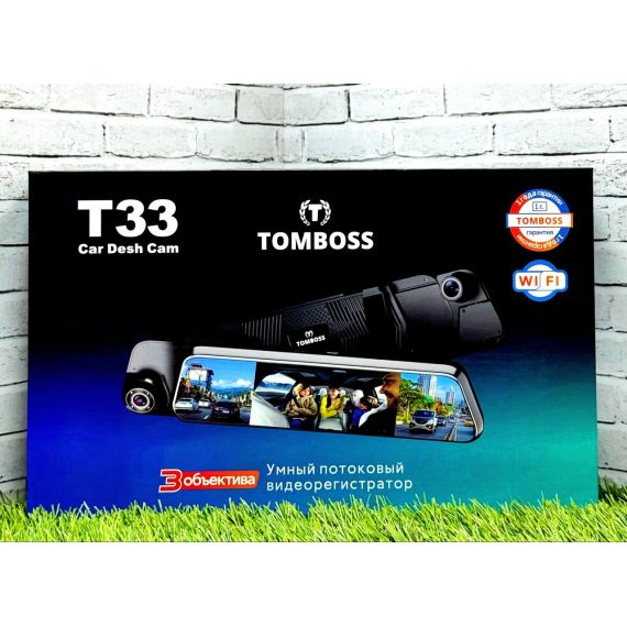 Видеорегистратор T33 1080P