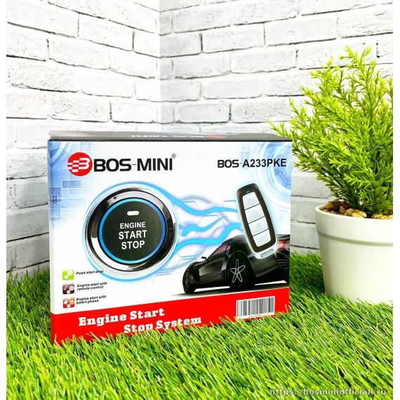 BOS-MINI A233PKE