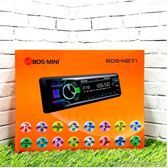BOS-MINI N871