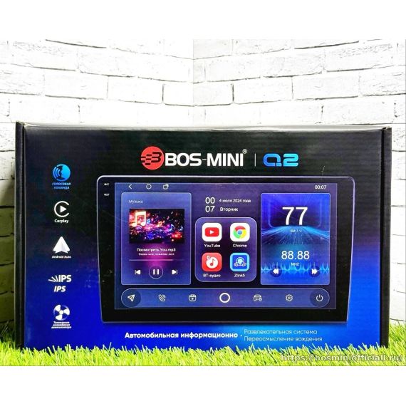 BOS-MINI Q2 ,,9''