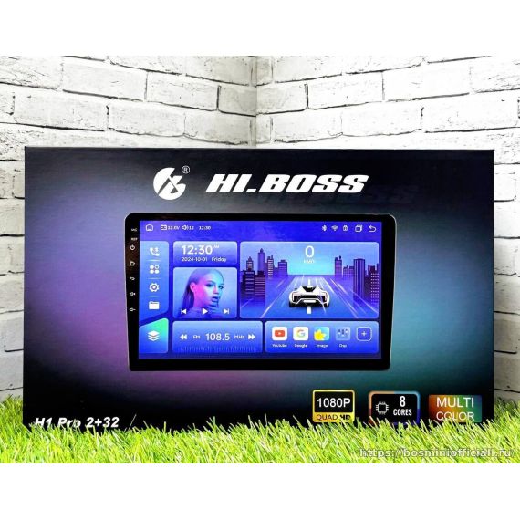 H1 Pro 2+32Gb