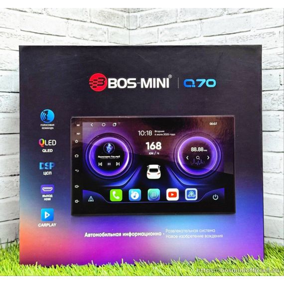 BOS-MINI Q70 6+64Gb ,,7"
