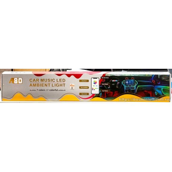 Подсветка салона Colorful (FRGB)