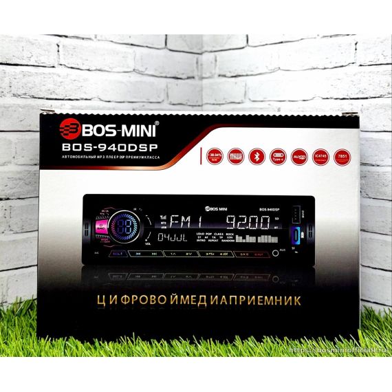 Bos-Mini 940DSP
