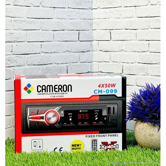 Cameron CM-099
