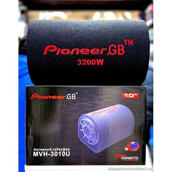 Pioneer.GB MVH-3010U