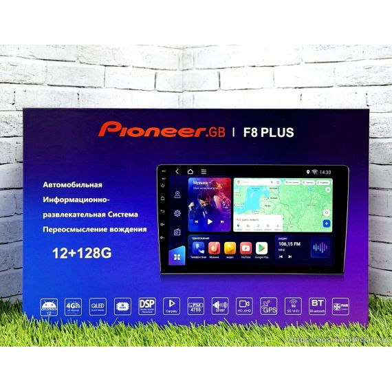 Pioneer.GB F8 Plus 12+128G ,,10"