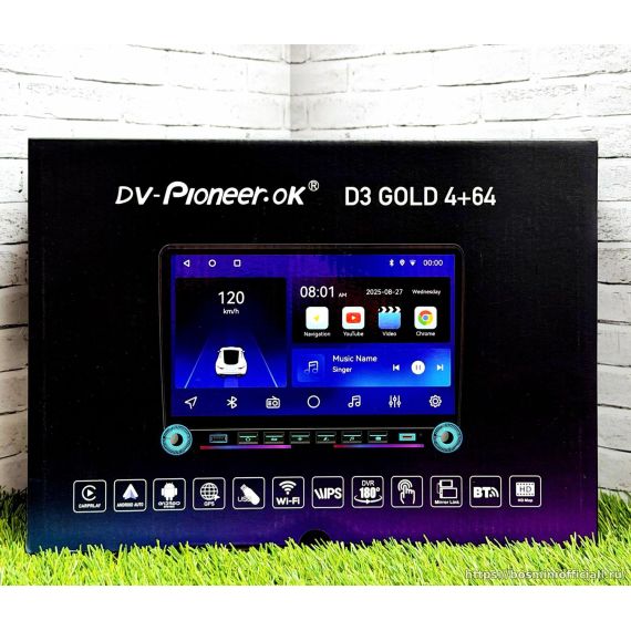DV-Pioneer.Ok D3 Gold 4+64Gb