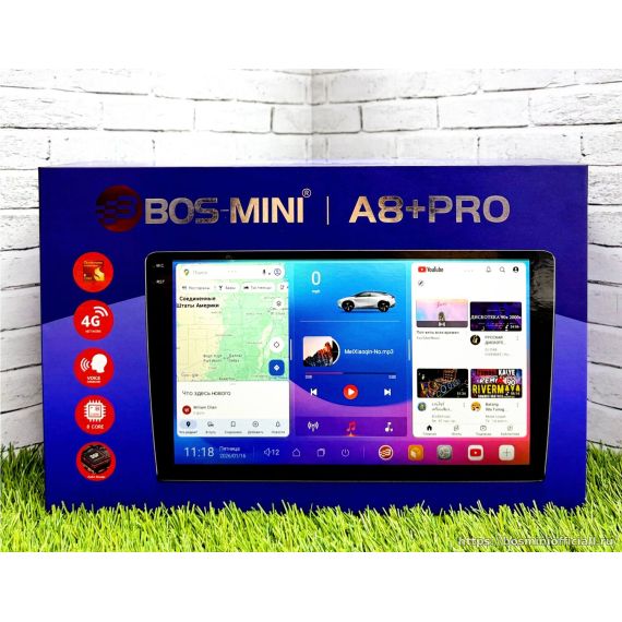 Bos-Mini A8+Pro 8+256Gb 10-дюймов