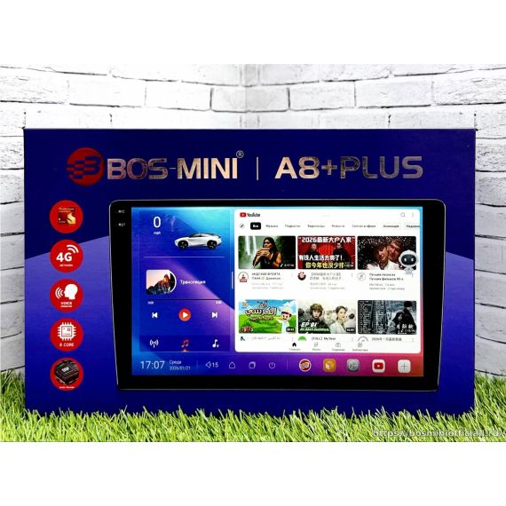 Bos-Mini A8+Plus 6+128Gb 9-дюймов