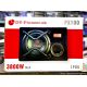 Активный Сабвуфер PX100