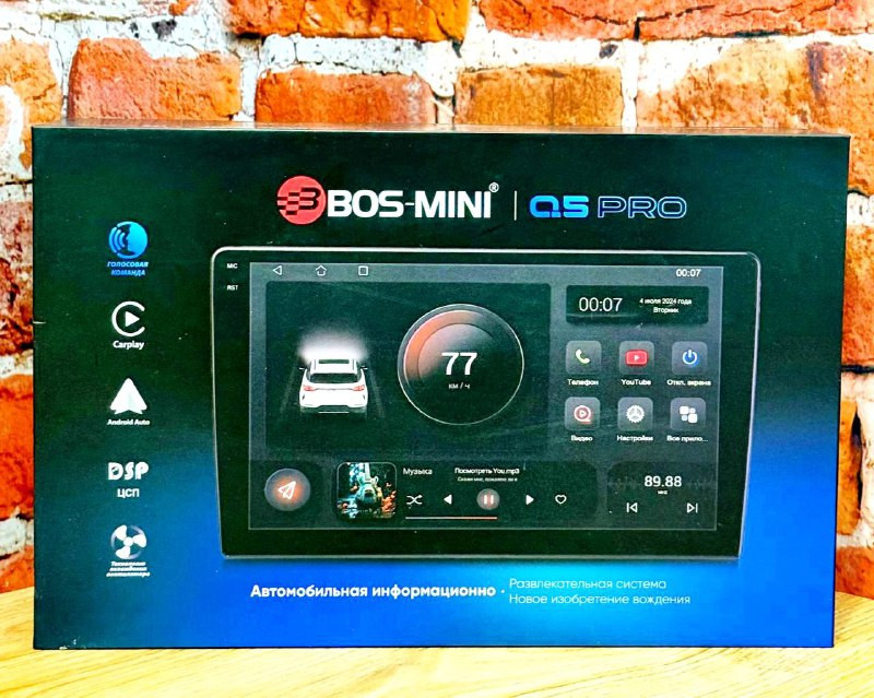 Bos-Mini Q5 Pro 9 дюймов