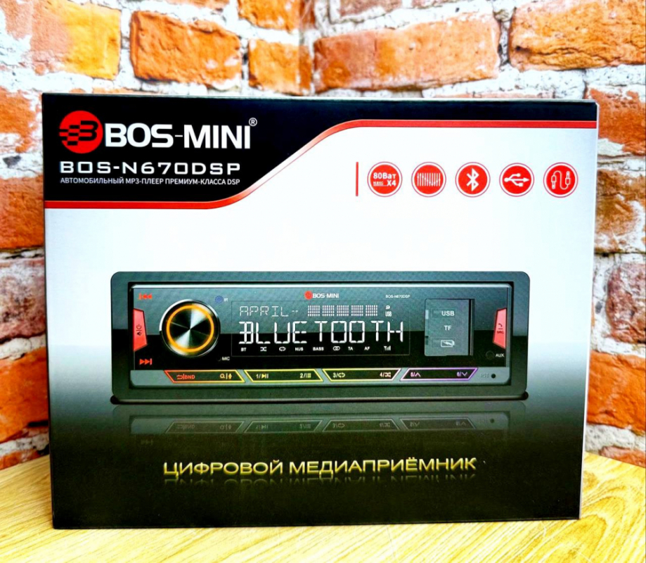 Магнитола Bos-N670DSP