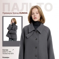 Тестовый товар от тестового поставщика