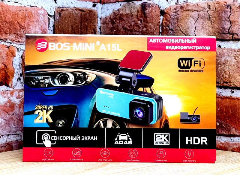 A15L (2K Wi-Fi)