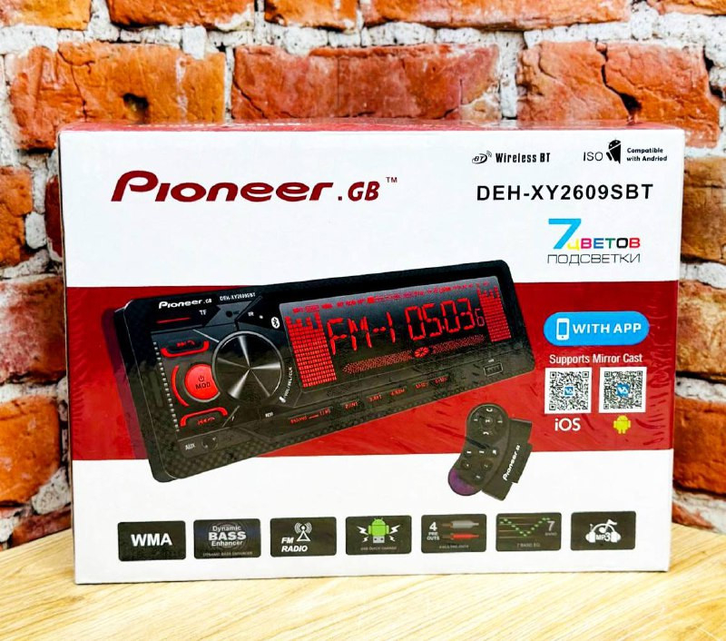 Магнитола DEH-XY2609SBT