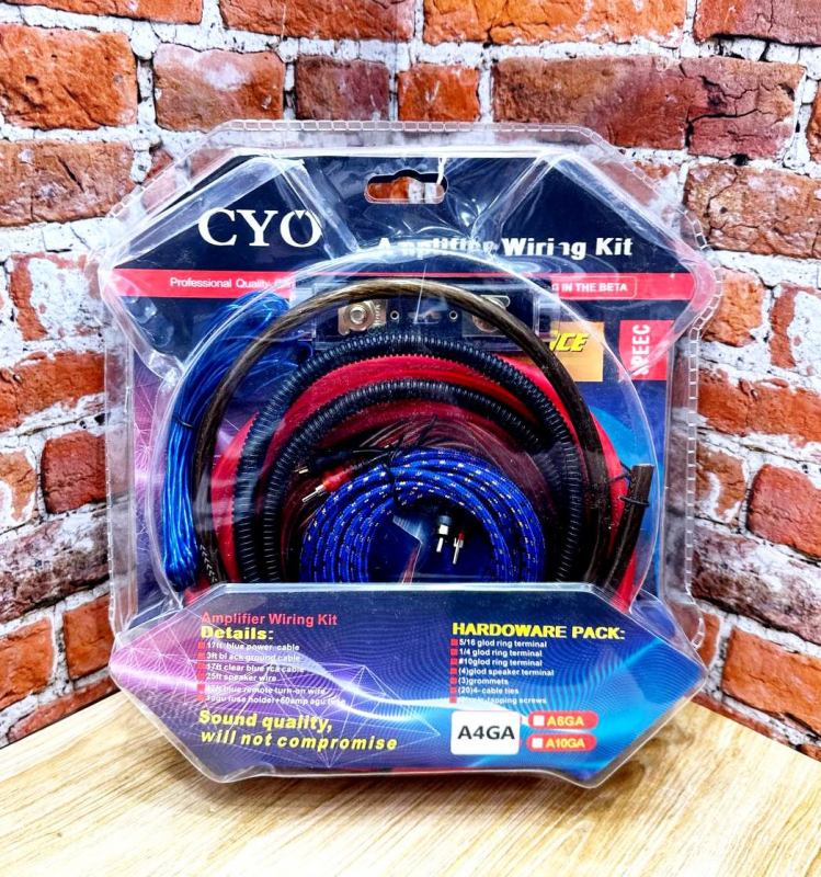 Комплект проводов A4GA