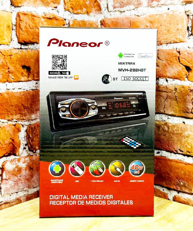 Магнитола MVH-292HBT