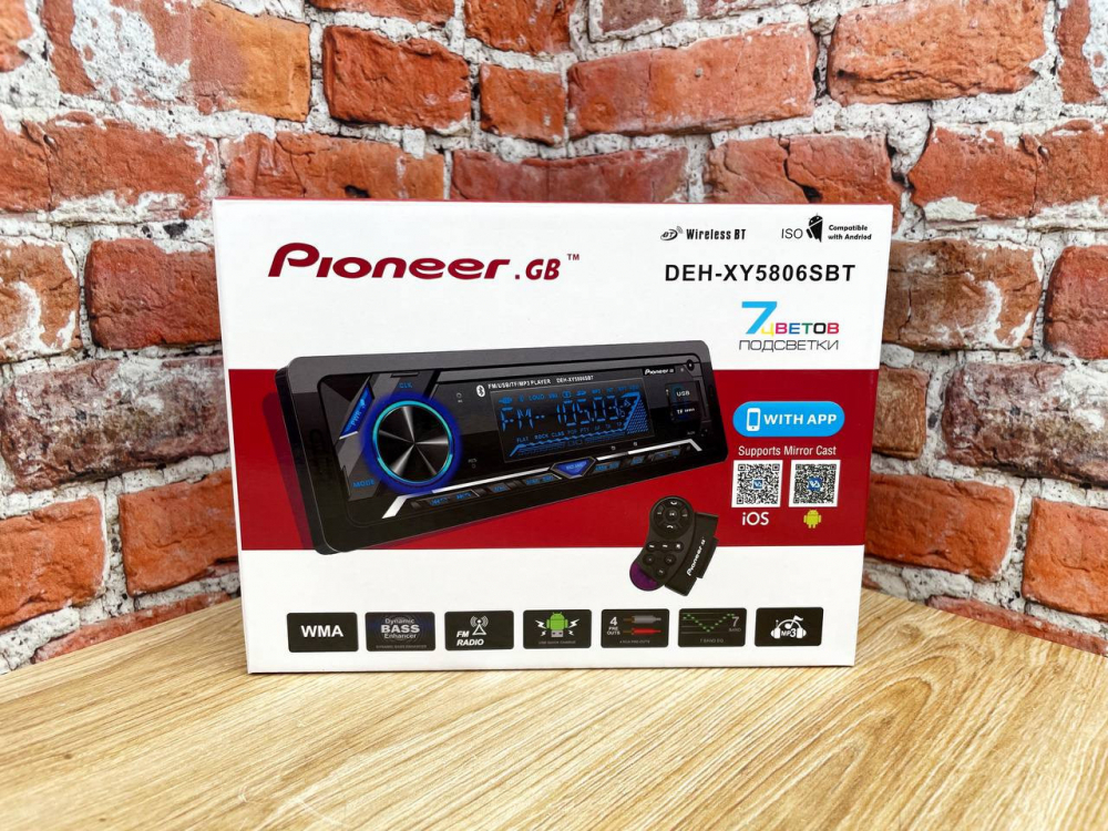 Магнитола  PioneerGB DEH-XY5806SBT