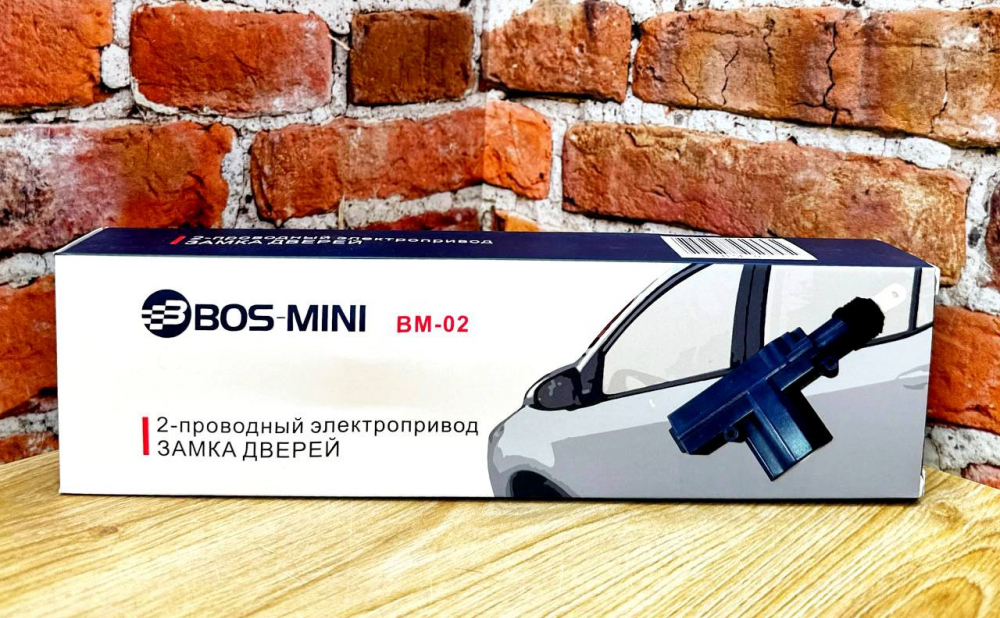 2-проводный электропривод замка дверей BM-02